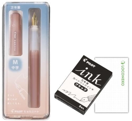 pCbg NM kakuno JNm ܂ǂ݃J[ P-FLA-1 M()+J[gbW ܂ǂ݃sN