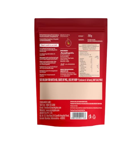 Té Masala Chai 250 gramos mezcla tradicional especias miniatura 2