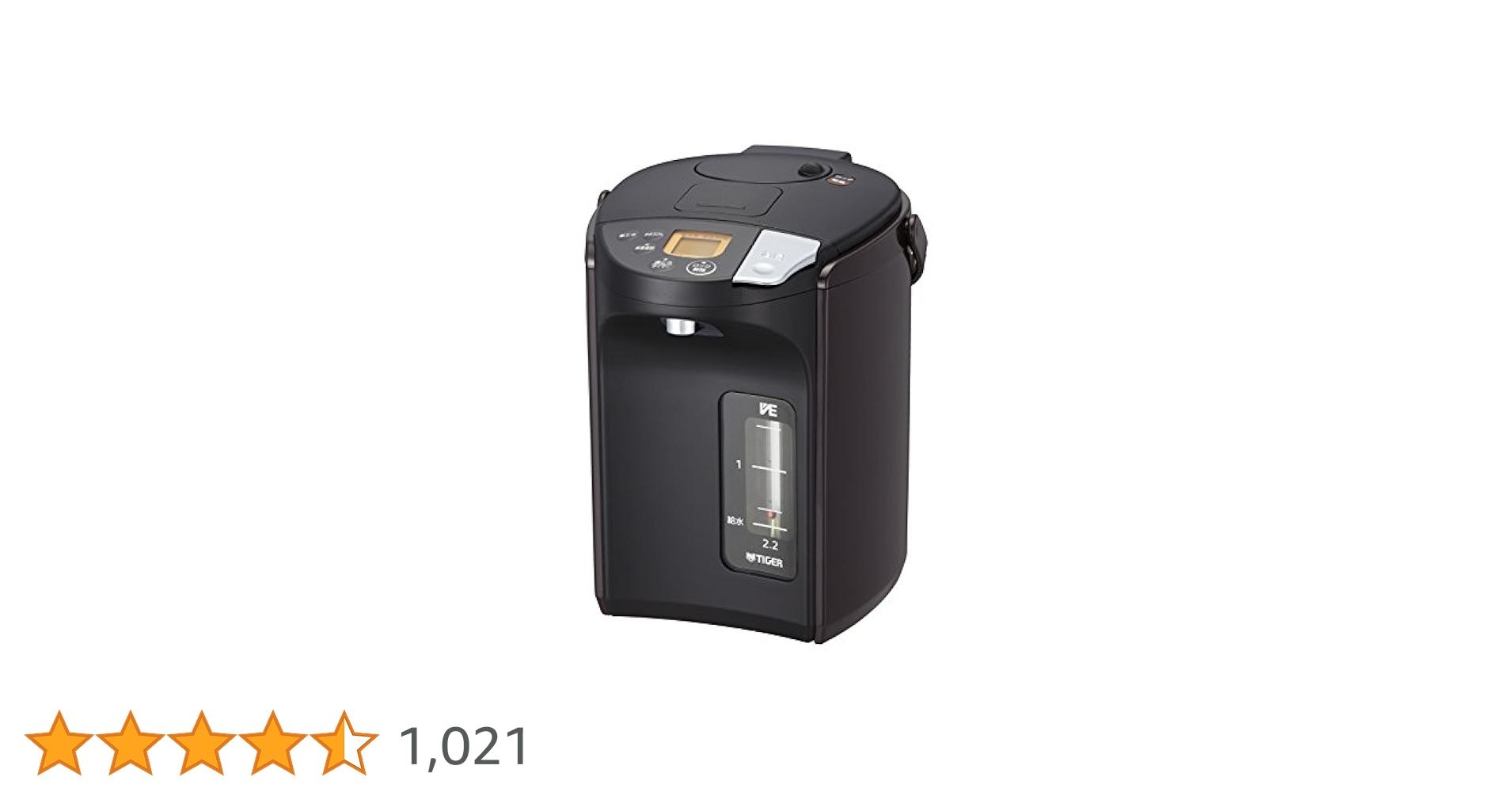Amazon | タイガー魔法瓶(TIGER) 電気ポット 蒸気レス VE 電気