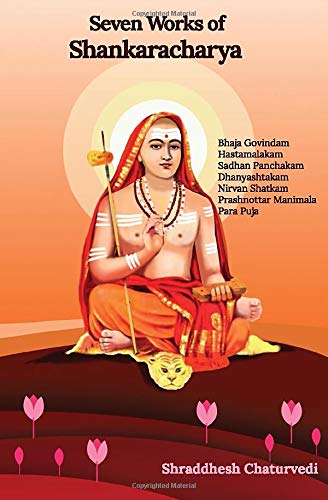 Seven Works of Shankaracharya