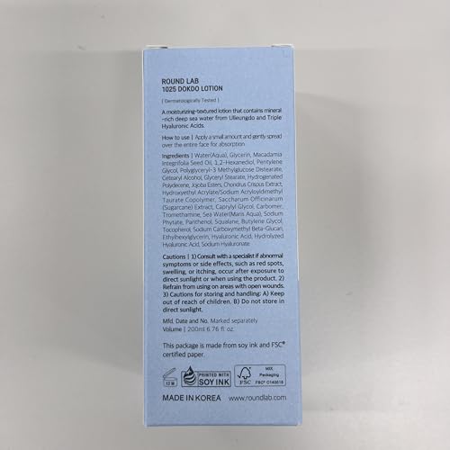 Image of ROUND LAB 1025 Dokdo Lotion 6.76 Fl Oz