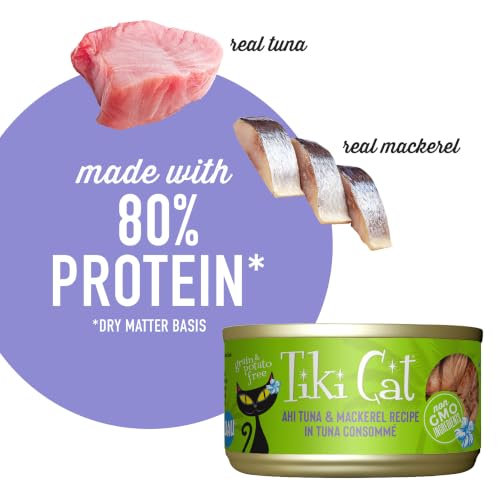 Image of Tiki Cat Luau Wet Cat Food, Ahi Tuna & Mackerel, 2.8 oz. Cans (12 Count)