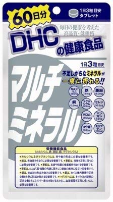 DHC マルチミネラル 60日分 180粒 カルシウム 鉄 亜鉛 銅 カルシウムの栄養機能食品サプリメント ×18点セット