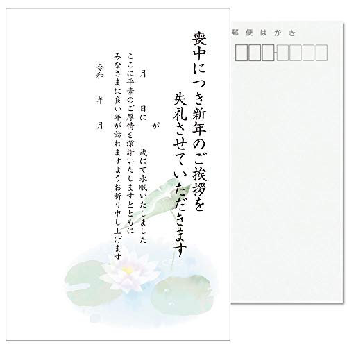 [ChC񂽂] 10 r͂ 菑L^Cv nKL ؎Ȃ ʈς k808