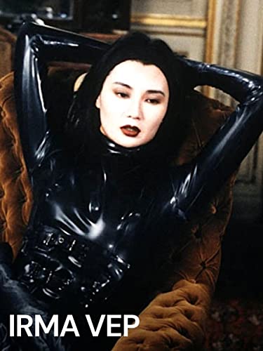  Irma Vep