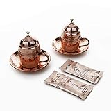 Diseño cultual: te sentirás en el pasado cuando bebes café con este juego de café diseñado con detalles históricos.