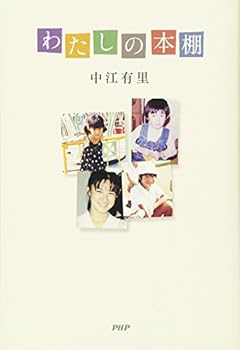 Tankobon Hardcover ?????? Book