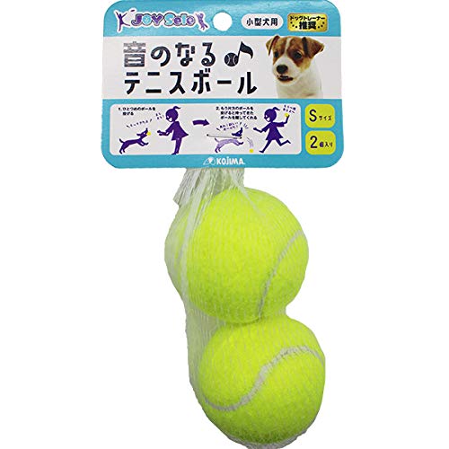 Amazon | JOYSele 音のなるテニスボール S 2個入り | コジマ（PB