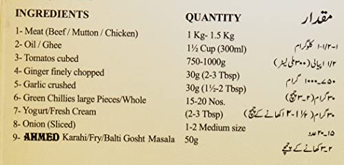 Ahmed Foods Karahi/Fry Balti Gosht Masala, 50 gm