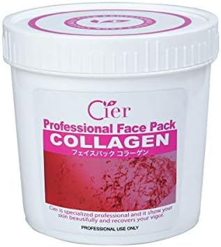 Amazon シエル フェイスパック コラーゲン 500g フェイスパック フェイスマスク フェイシャルパック フェイシャルマスク 顔 パック はがす 剥がす フェイス パック マスク 業務用 セブンエステ フェイスパック 通販