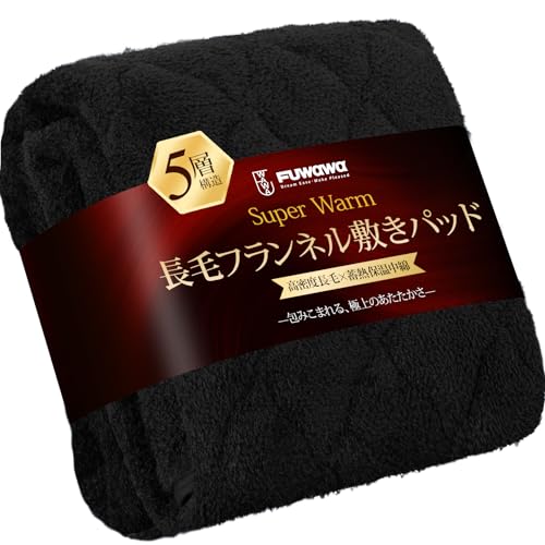 fuwawa �~���p�b�h �Z�~�_�u�� �~�p �����x���уt�����l��×�z�����M���ȁy�V5�w�\���z �ۉ� ���M�E���g�E���ۉ��E�ɏ_�{�A ���������~���p�b�h �􂦂� �R�ۖh�L�E�h�_�j�E�Ód�C�h�~�E���G�}���L �x�b�h�p�b�h �~�p�V�[�c �{�A�V�[�c �~���ѕz �ӂ�ӂ�