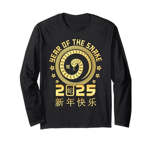 2025 Year Of The Snake Zodiac Lunar Chinese New Year 2025 Manga Larga