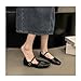 Women's Classic Leather Square Toe Flat Mary Jane Shoes Fashion Slip On Buckle Casual Ballet Shoes Comfortable Closed Toe Office Work Dress Shoes (black, Adult, Women, 9, Numeric, US Footwear Size System, Medium)