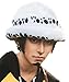 TWSTIV Trafalgar Law Cosplay Costume Hat Cap (Trafalgar Law 1st)