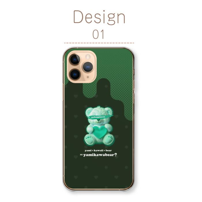 UrbanSophistication テディベア iPhone15ケース Urban Sophistication/アーバンソフィスティケーション/THE