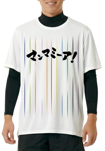 サッカー日本代表アウェイ ユニフォーム」の人気商品一覧・価格比較