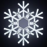 Brightown Christmas Snowflake Lights Outdoor, 72 LED 20" Folding Big Snowflake Hanging Light, Waterproof Christmas Decorations Window Lights for Indoor House Porch Eave Pergola, Pure White