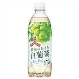 三ツ矢 果実のあまみ