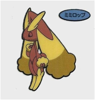 Amazon ポケモン デコキャラシール 第86弾 ミミロップ 通販