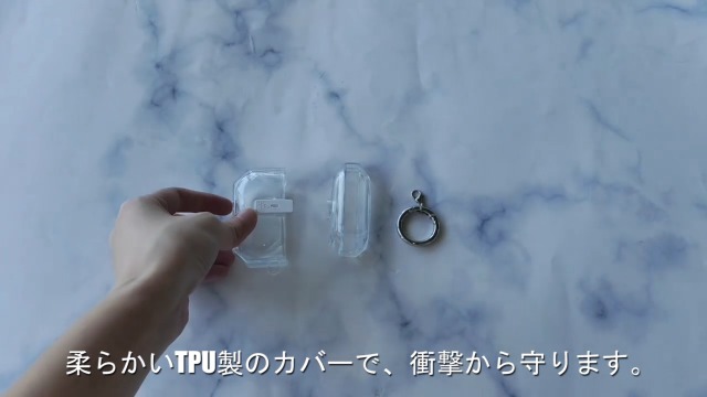 Amazon | ZIZUCHLE For AirPods Pro 3 ケース(2025) クリア エアー