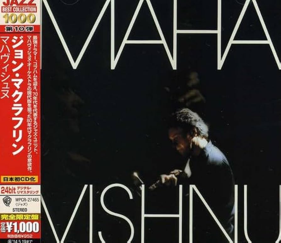 mahavishnu orchestra GOLD CD 極美品 マハヴィシュヌ・オーケストラの初期代表作5タイトルを収録した5