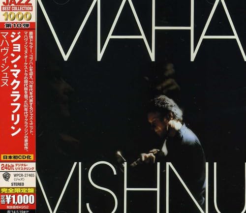 MAHAVISHNU MAHAVISHNU ORCHESTRA - Mahavishnu - Disque CD