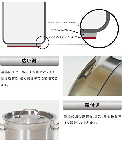 IH対応 ステンレス製 寸胴鍋 蓋付き 大容量 両手鍋 調理器具　30㎝×30㎝ Amazon｜ステンレス寸胴鍋 IH30 IH寸胴鍋 30cm ステンレス ステンレス