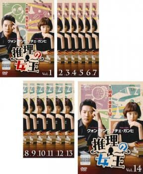推理の女王　DVD 全話 Amazon.co.jp: 推理の女王 BOX1(コンプリート・シンプルDVD‐BOX5