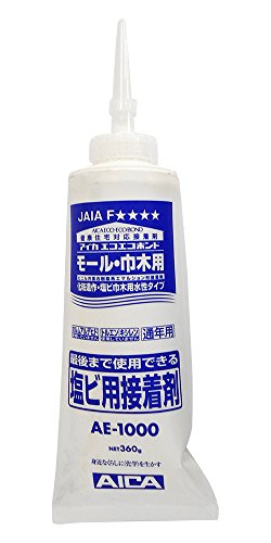 アイカ　エコエコボンド３０本 エコエコボンド (木工用) AICA(アイカ工業) 木工用接着剤 【通販