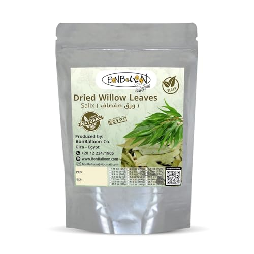 Natural Dried Willow Leaves Dry Tea Pure Premium Leave Fresh Herbal Egypt Oriental Arabic Egyptian No Additives Non Gmo Kosher Halal (1 Pack = 2.64 oz / 75 gm) أوراق الصفصاف