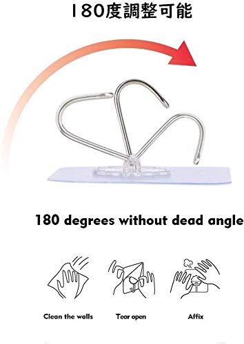 最安値 壁掛けフック 透明フック 粘着フック 強力フック 壁フック 耐荷重kg 傷つけない 貼り付け跡なし 穴開けない 防水 防湿 時計 10枚セットの価格比較