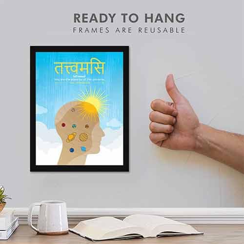 Image of Chaka Chaundh - Sanskrit Gita Upanishad Quotes Frames, tattavamasi wall frames - Sanskrit Framed Posters - Quotes Wall Frames - Posters with Frame - (37cm x 29cm x 4cm) - Engineered Wood.