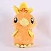 MQJ 22Cm Torchic Peluches Toys Poupée Animaux Pendentif Soft Farcé S Dessin Animé Animaux Toys Cadeaux Pour Enfants Enfants