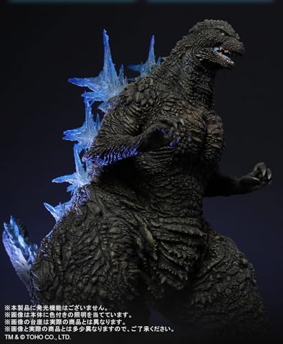 Amazon.co.jp: エクスプラス GARAGE TOY 東宝30cmシリーズ ゴジラ 