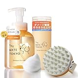 シャンプーブラシ【グレー】 犬用 猫用 マッサージ ブラシ シリコン製 ペット用 くし (3.シャンプー＆トリーメント・ブラシ（グレー）)