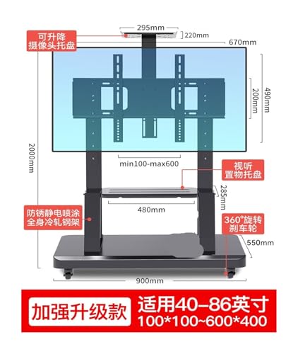 Support TV 40-86 pouces pour sécuriser votre grand écran LCD suspendu - 2