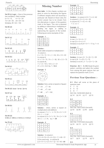 Image of SSC CGL 2026 - 27 Ultimate Guide for Tier 1 & Tier 2 | 10 Years Chapterwise Previous Year Solved Papers ( 2016 - 2026 ) | 3600+ MCQs | Eduquity + TCS Pattern | 2nd Edition