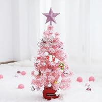 赤いクリスマスツリー ミルクティー❣️ 商品検索ギフト/クリスマスギフト(9／11ページ) | アフタヌーン