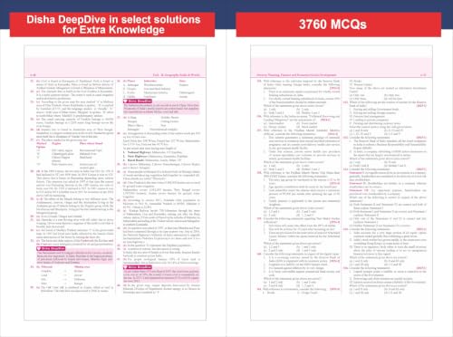 Image of Disha 32 Topic-wise UPSC Civil Services IAS Prelims Previous Year Solved Papers 1 & 2 (1995 - 2026) 17th Edn | FREE Unsolved Mains GS & Essay Qns (2013-25) | General Studies & CSAT PYQs for 2027