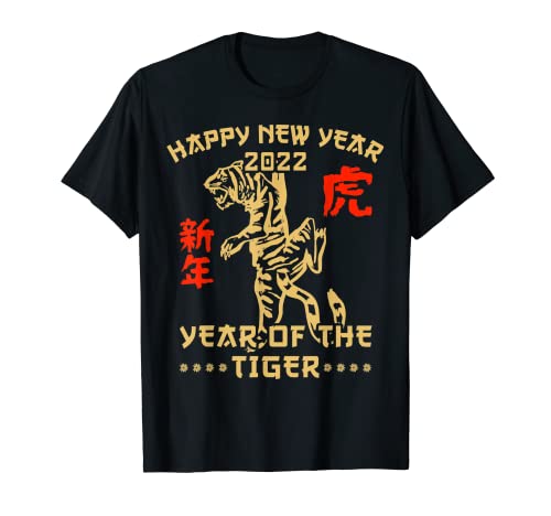 Feliz año nuevo chino 2022 año del tigre horóscopo chino Camiseta