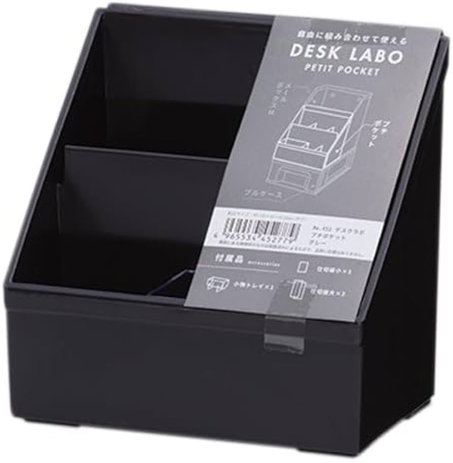 Amazon.co.jp: デスクラボ プチポケット グレー 【まとめ買い60個