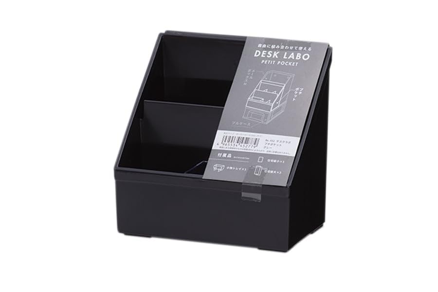 セット　リキッド1カプセル 3つ　山田 M3カラーセレクト／T型ベルトランドセルを選ぶ | 横山鞄｜手作り