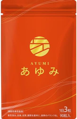 （12:30時点） 【グルコサミンの26倍の力】あゆみ プロテオグリカン 膝の曲げ伸ばし 歩く力 脂肪の消費をサポート ひざ関節サプリメント コンドロイチンさくらの森 (1袋)