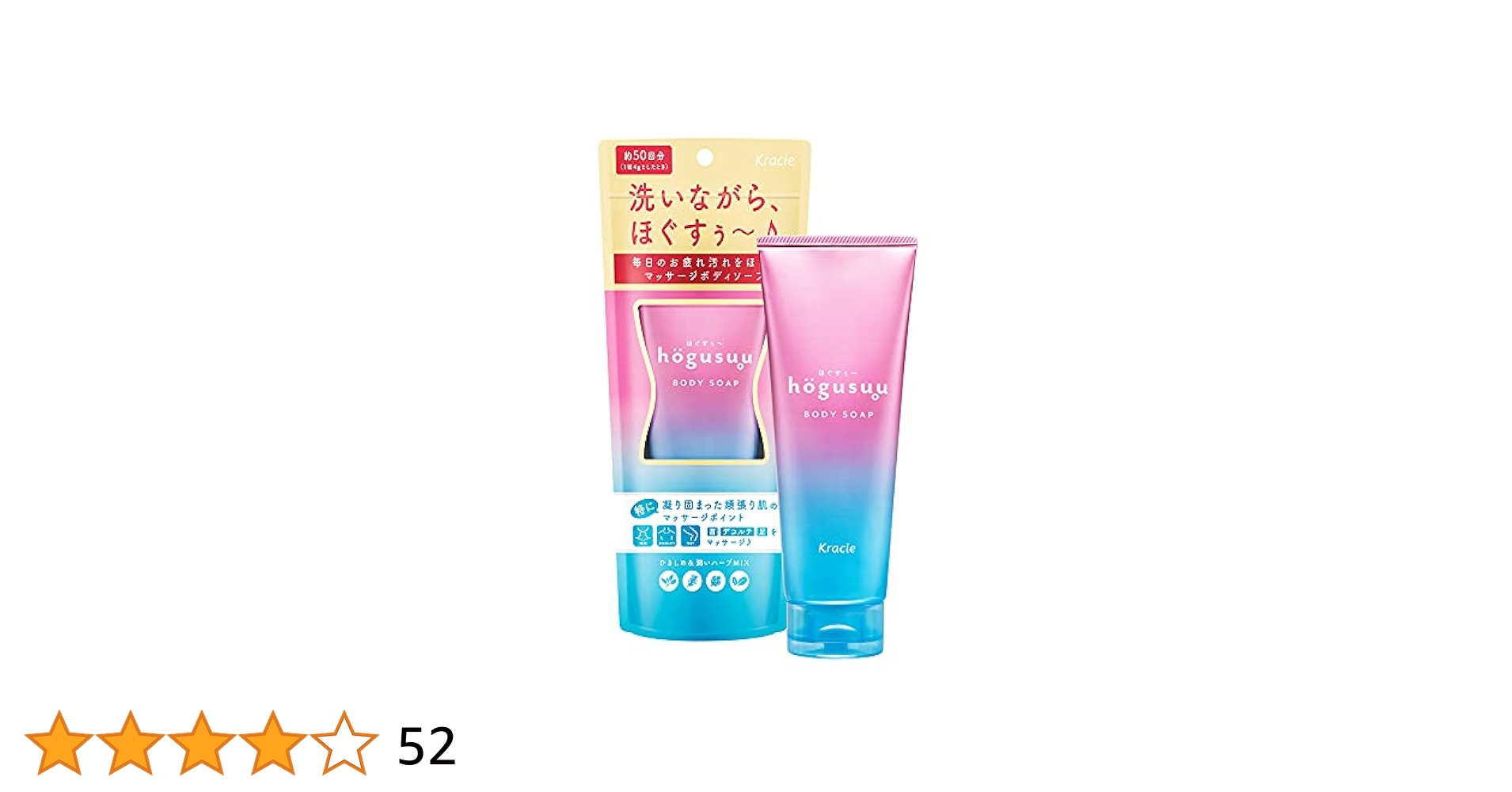 laugh. Ultimate Wash ボディソープ laugh. Ultimate Wash ボディソープ Amazon | 【公式】laugh. 旧