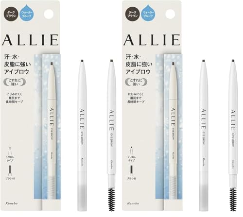 ALLIE(�A���B�[) �E�H�[�^�[�v���[�t �A�C�u���EN �_�[�N�u���E�� �A�C�u���E (× 2)