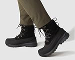THE NORTH FACE Chilkat V Imperméable aux lacets Snow Démarrage 200g de l'isolation par primes pour homme