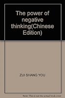The power of negative thinking(Chinese Edition) 986647237X Book Cover