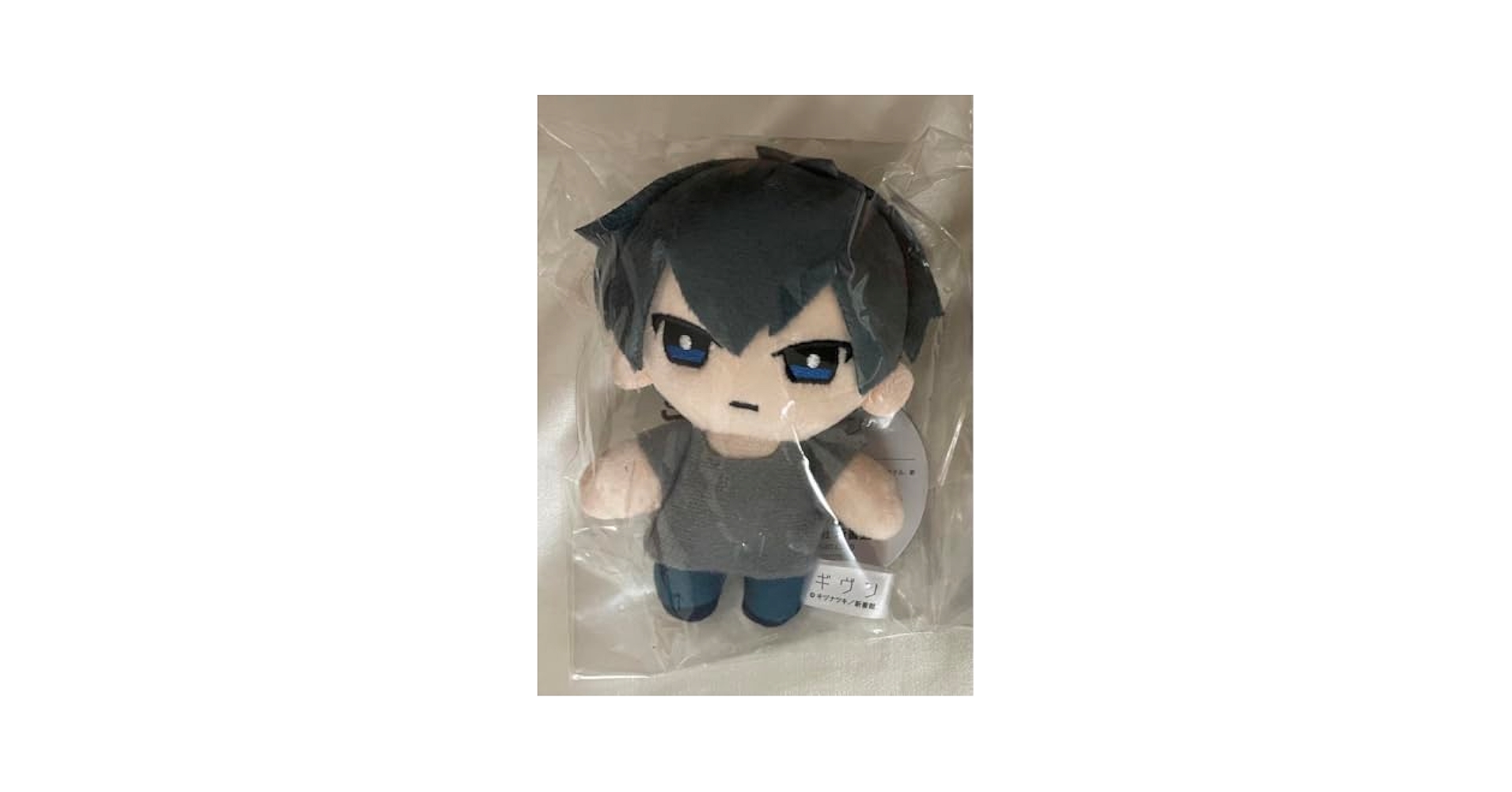 ギヴン　ちびぬい　ぬいぐるみ　マスコット　りつぬい　まふぬい　立夏　真冬 Amazon.co.jp: ギヴン ぬいぐるみ ちびぬいマスコット 立夏 りつ