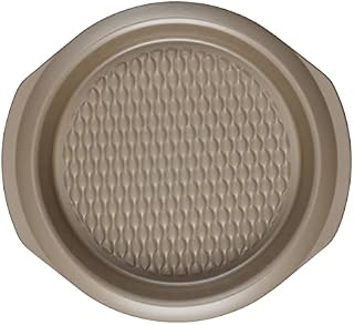 Salter BW11117EU7 Round Cake Tin, Non-Stick Carbon Steel Baking Pan, Oven Tray For Sponge Cakes, Cheesecakes, Brownies, PFOA-Free, Large Tin With Textured Base, Olympus Collection, Gold, 30cm
