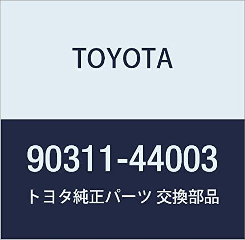 Toyota Genuine Parts - Seal, Type T Oil (90311-44003)